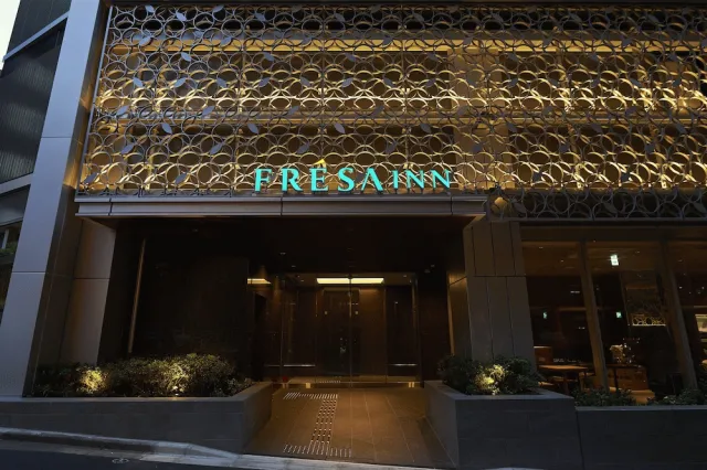 Hotellbilder av Sotetsu Fresa Inn Tokyo Roppongi - nummer 1 av 10