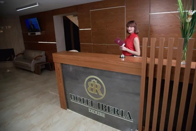 Hotellbilder av Iberia Didube - nummer 1 av 36