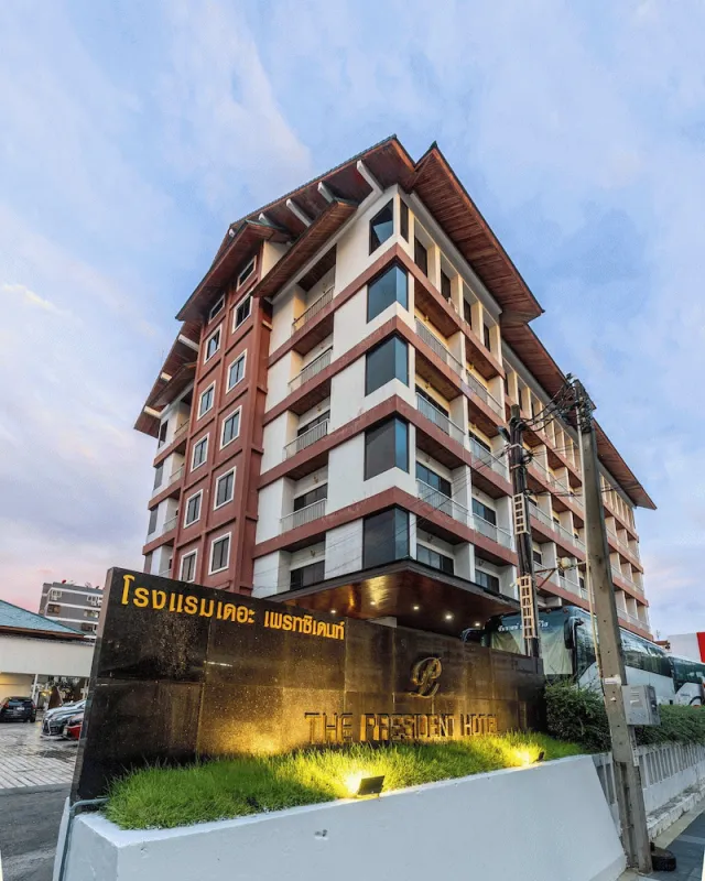 Billede av hotellet The President Hotel at Chokchai 4 - nummer 1 af 10