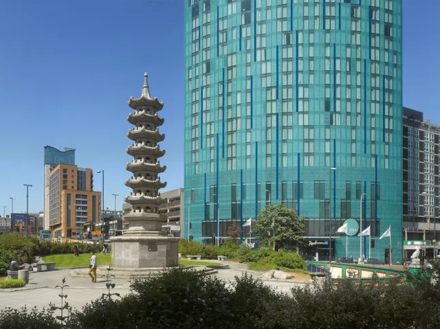 Hotellbilder av Radisson Blu Hotel, Birmingham - nummer 1 av 10