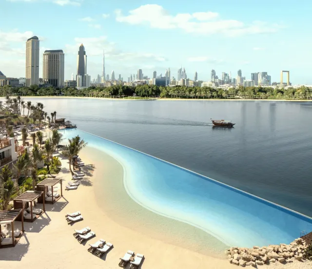 Hotellikuva Park Hyatt Dubai - numero 1 / 100