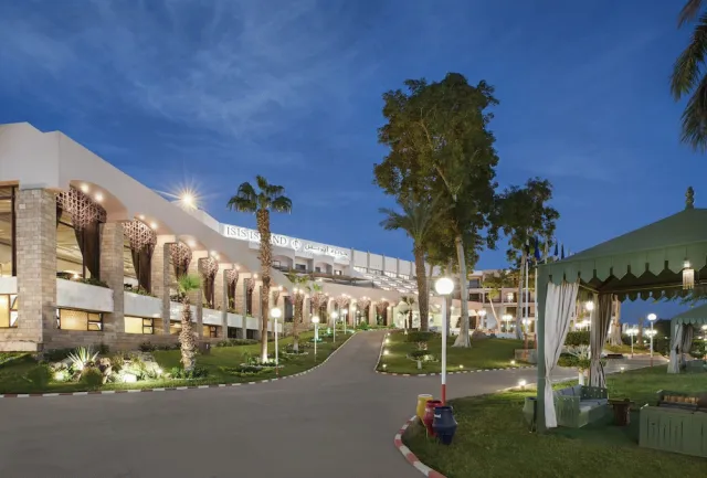 Hotellbilder av Pyramisa Island Hotel Aswan - nummer 1 av 95
