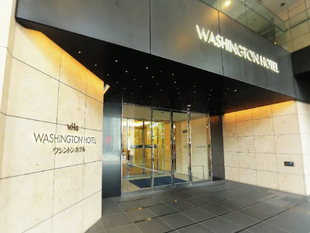 Billede av hotellet Akihabara Washington Hotel - nummer 1 af 83