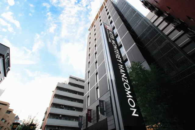 Billede av hotellet Hotel Monterey Hanzomon - nummer 1 af 42