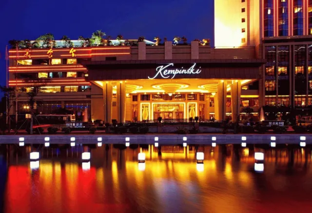 Billede av hotellet Kempinski Hotel Shenzhen China - nummer 1 af 10