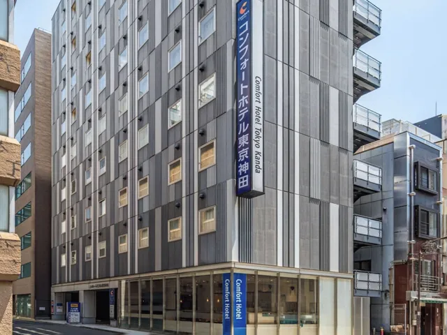 Billede av hotellet Comfort Hotel Tokyo Kanda - nummer 1 af 10