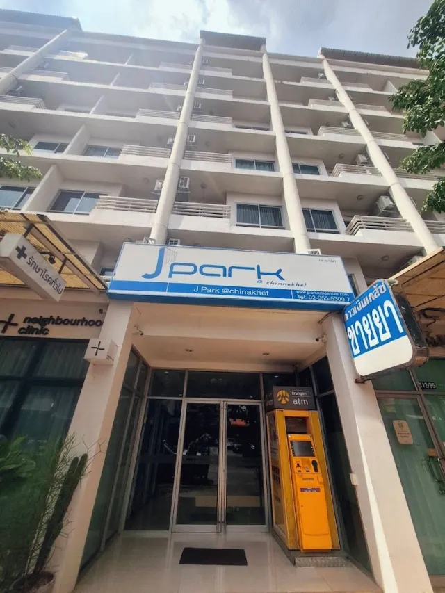 Billede av hotellet J Park at Chinnakhet - nummer 1 af 10