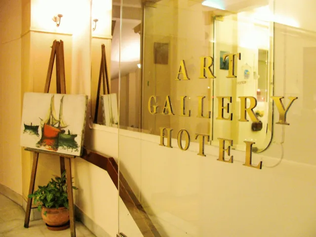 Billede av hotellet Art Gallery Hotel - nummer 1 af 10