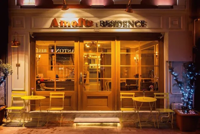 Hotellbilder av Amofta Hotel Taksim - nummer 1 av 71