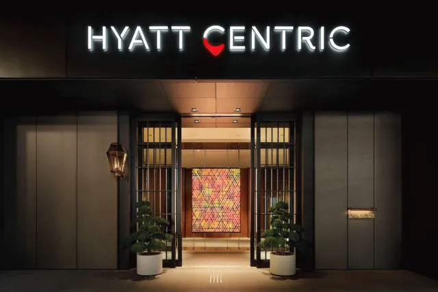 Billede av hotellet Hyatt Centric Ginza Tokyo - nummer 1 af 65
