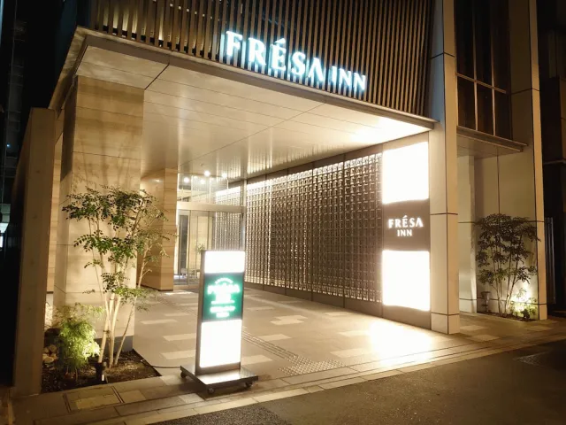 Billede av hotellet Sotetsu Fresa Inn Tokyo-Kanda - nummer 1 af 10