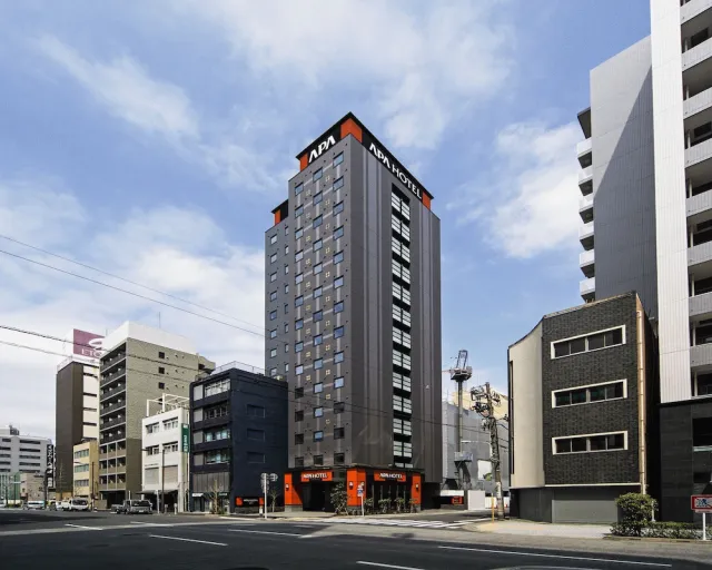 Billede av hotellet APA Hotel Nihombashi Bakurocho Ekikita - nummer 1 af 10