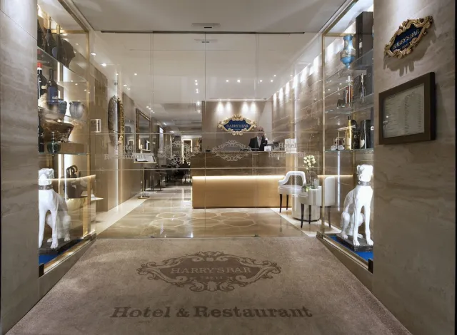 Billede av hotellet Harry's Bar Trevi Hotel & Restaurant - nummer 1 af 100