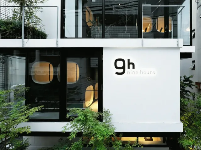 Billede av hotellet 9h nine hours Akasaka sleep lab - nummer 1 af 10