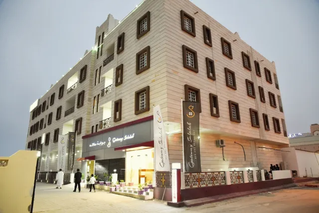 Billede av hotellet Gateway Salalah - nummer 1 af 41