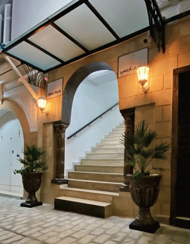 Billede av hotellet Hotel Paris - nummer 1 af 10
