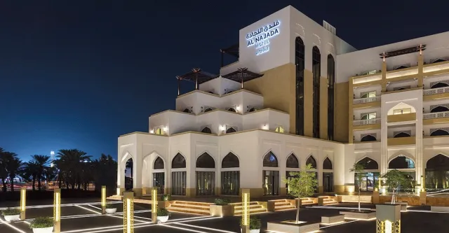 Billede av hotellet Al Najada Doha Hotel by Tivoli - nummer 1 af 19