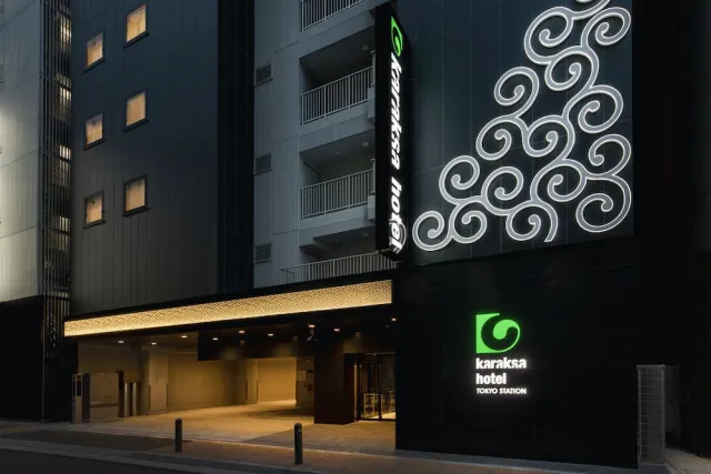 Billede av hotellet karaksa hotel TOKYO STATION - nummer 1 af 68
