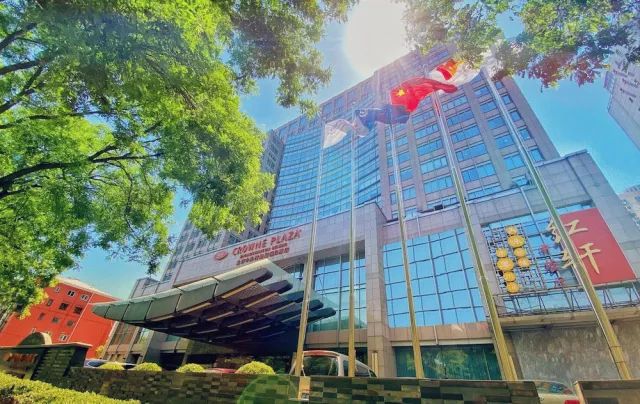 Billede av hotellet Crowne Plaza Beijing Zhongguancun by IHG - nummer 1 af 10
