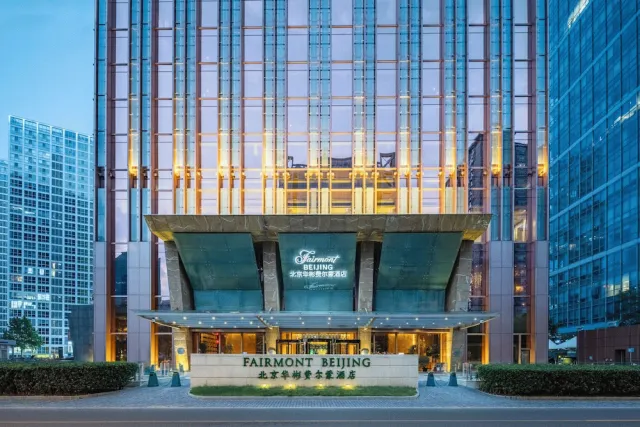 Billede av hotellet Fairmont Beijing - nummer 1 af 10