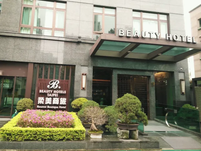 Billede av hotellet Taipei Roumei Boutique Hotel - nummer 1 af 52