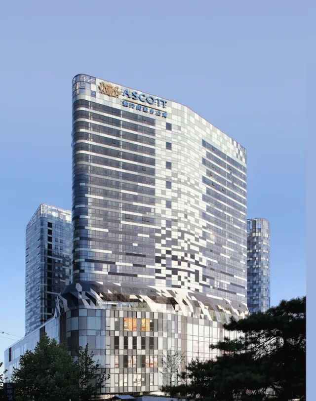 Billede av hotellet Ascott Raffles City Beijing - nummer 1 af 41