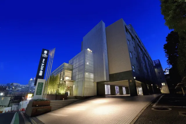 Billede av hotellet Hotel Asia Center of Japan - nummer 1 af 46