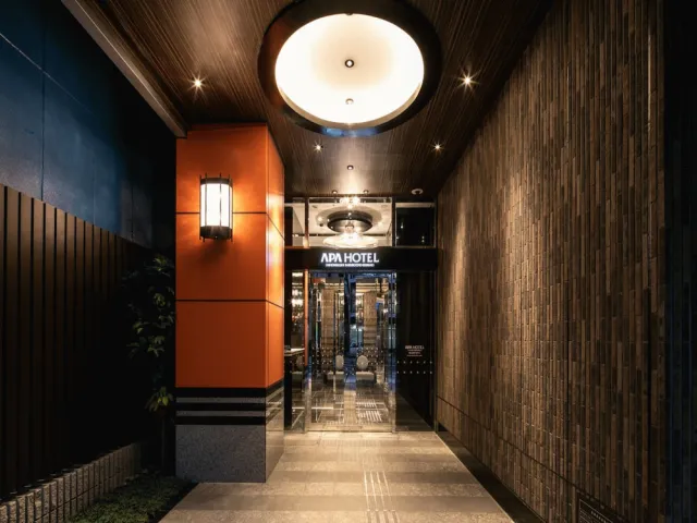 Billede av hotellet APA Hotel Nihombashi Bakurocho Ekimae - nummer 1 af 10