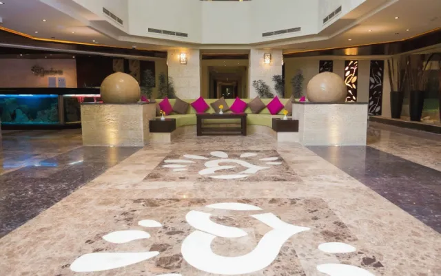 Billede av hotellet The Bosque - Hotel Hurghada - nummer 1 af 40