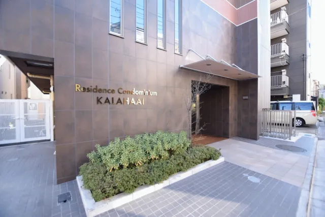 Billede av hotellet Residence Condominium KALAHAAI - nummer 1 af 32