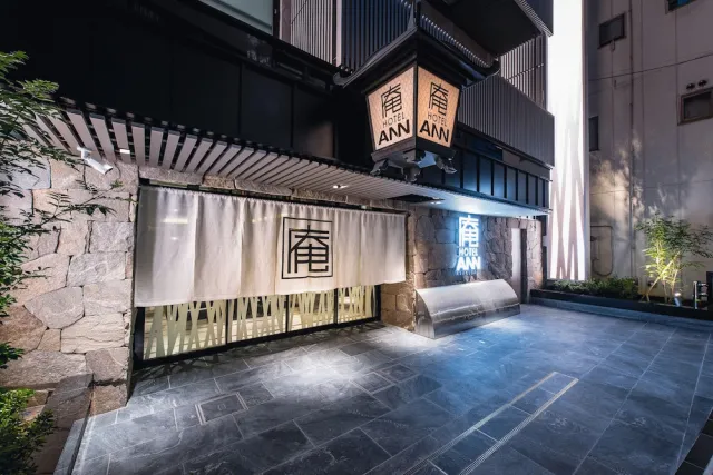 Billede av hotellet Hotel Ann Asakusa - nummer 1 af 65
