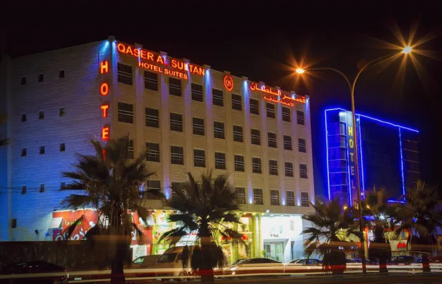 Hotellbilder av Qaser AlSultan Hotel Suites - nummer 1 av 35
