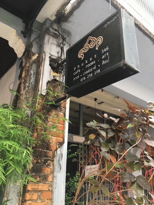 Billede av hotellet Phuket 346 Guest House - nummer 1 af 10