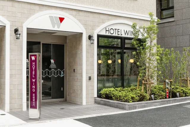 Billede av hotellet Hotel Wing International Shimbashi Onarimon - nummer 1 af 10