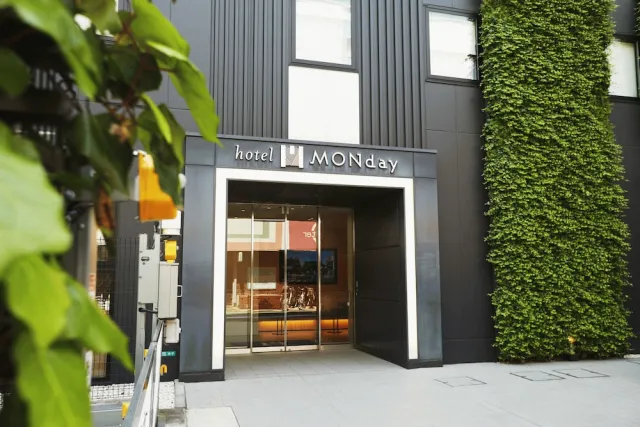Billede av hotellet hotel MONday Tokyo Nishikasai - nummer 1 af 10