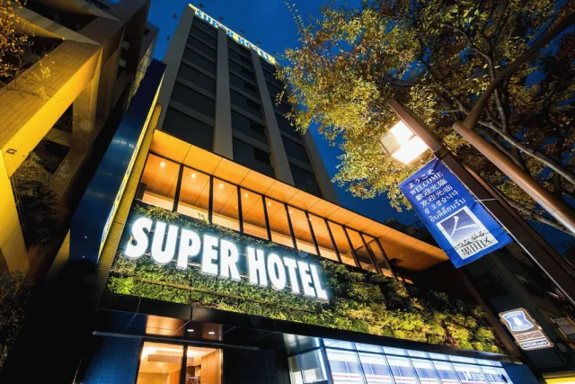 Hotellbilder av Super Hotel Tokyo Kinshicho Ekimae - nummer 1 av 10
