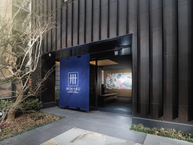 Billede av hotellet Mimaru Tokyo Ueno Okachimachi - nummer 1 af 31