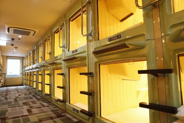 Billede av hotellet Shinjuku Kuyakusho-mae Capsule Hotel - nummer 1 af 10