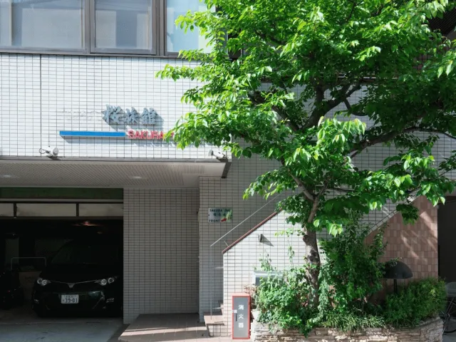 Billede av hotellet Sakura Ryokan Asakusa Iriya - nummer 1 af 10