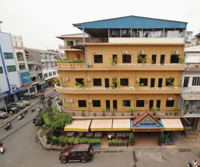 Hotellbilder av Dara Reang Sey Hotel Phnom Penh - nummer 1 av 10