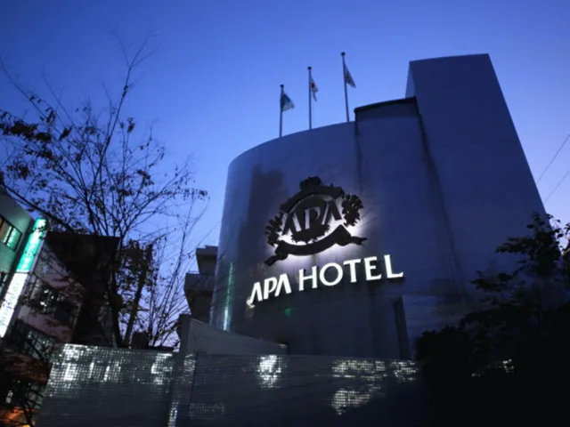 Hotellbilder av APA Hotel Tokyo Itabashi Ekimae - nummer 1 av 10