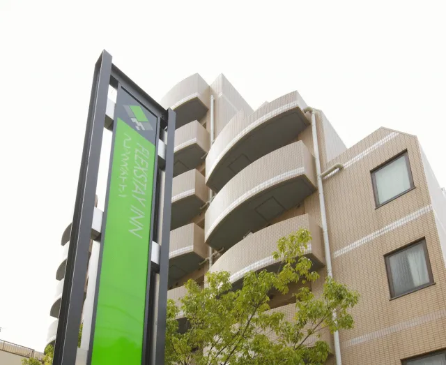 Hotellbilder av Flexstay Inn Sugamo - nummer 1 av 10
