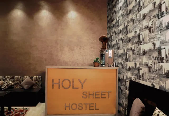 Billede av hotellet Holy Sheet Hostel - nummer 1 af 10