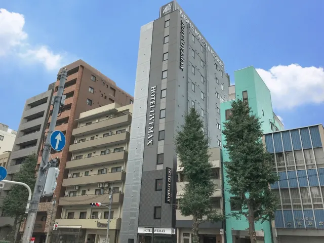 Billede av hotellet Hotel Livemax Asakusa Ekimae - nummer 1 af 10