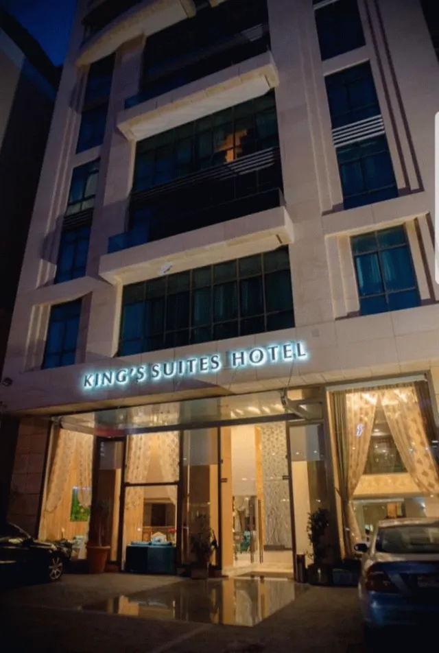 Billede av hotellet Kings Suite Hotel - nummer 1 af 38