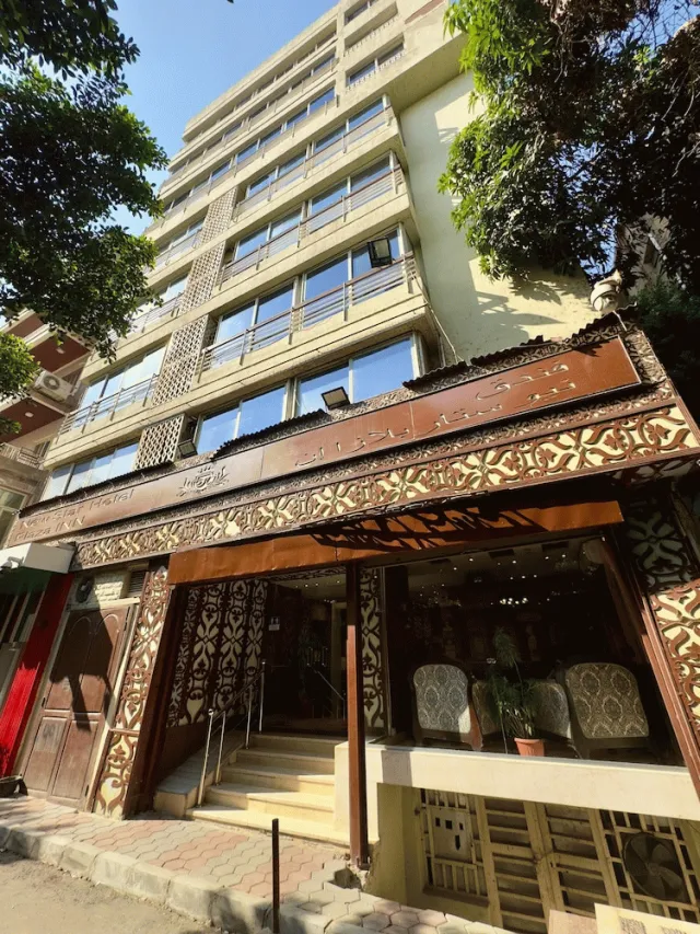 Billede av hotellet New Star Zamalek Hotel - nummer 1 af 10