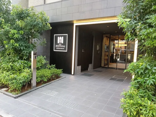 Billede av hotellet MONday Apart UENO-SHIN-OKACHIMACHI - nummer 1 af 53