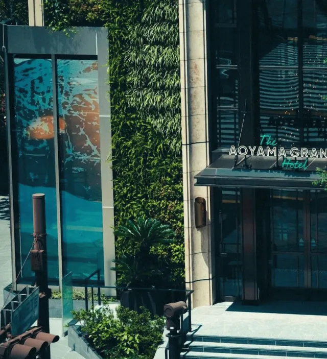 Billede av hotellet The Aoyama Grand Hotel - nummer 1 af 100