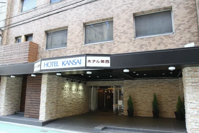 Billede av hotellet Hotel Kansai - nummer 1 af 10