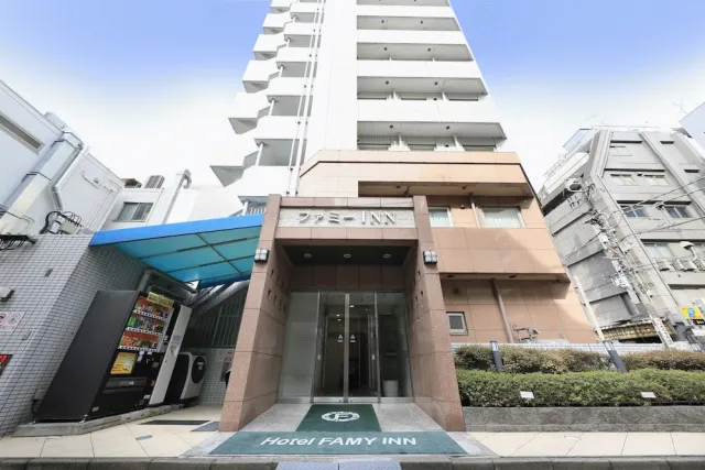 Hotellbilder av Hotel Famy Inn Kinshicho - nummer 1 av 10